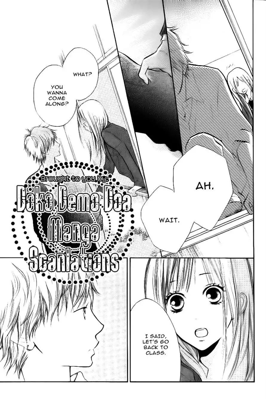 Hanagimi to Koisuru Watashi Chapter 2 16